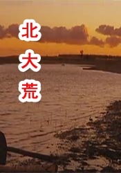 婷婷色影院
